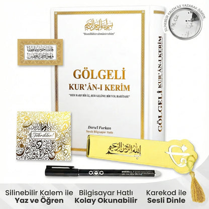 Gölgeli Kur’an-ı Kerim Seti • Yazarak Öğren, Kalbine Yaz