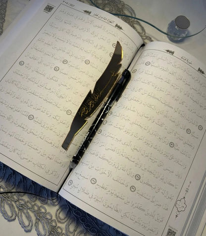 Gölgeli Kur’an-ı Kerim Seti • Yazarak Öğren, Kalbine Yaz