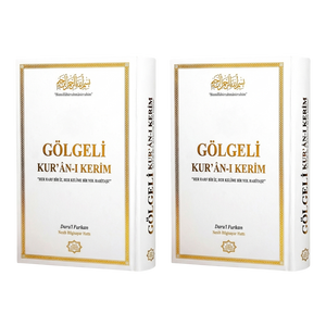 Gölgeli Kur’an-ı Kerim Seti • Yazarak Öğren, Kalbine Yaz